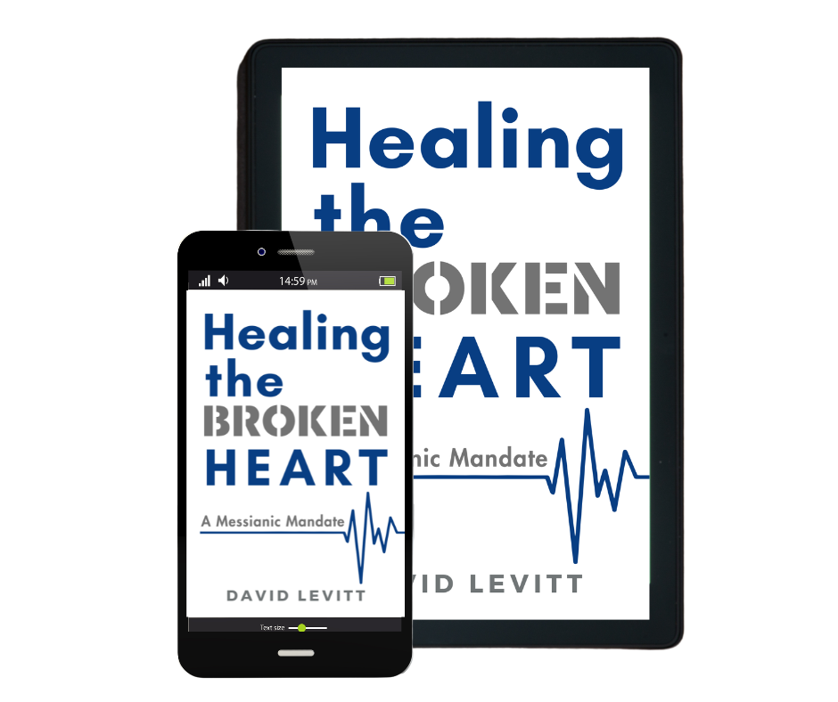 Healing The Broken Heart eBook