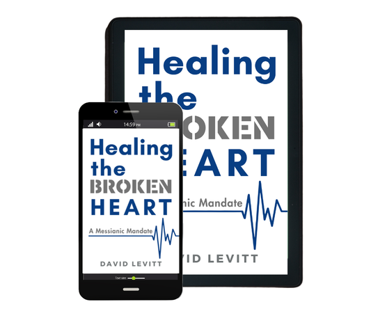 Healing The Broken Heart eBook